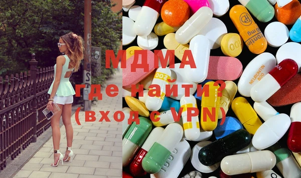 гидропоника Алзамай