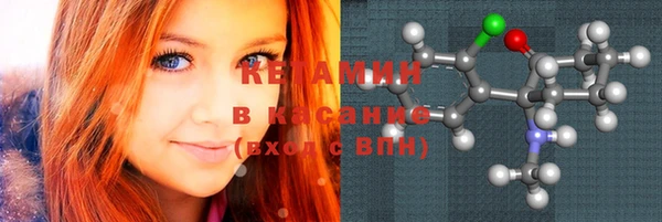 ECSTASY Абаза