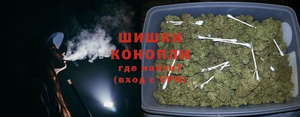 мет Абдулино