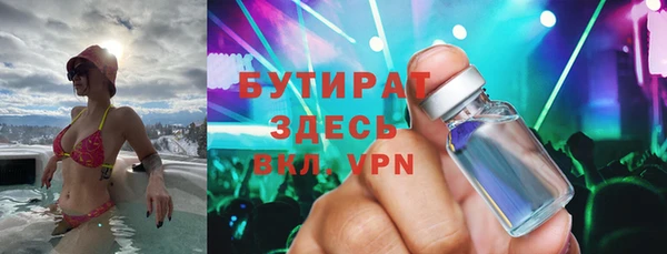 гидропоника Алзамай