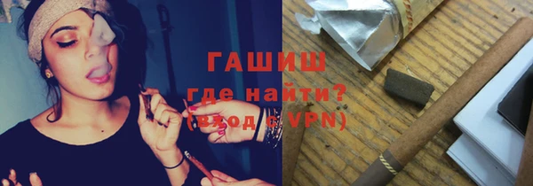 ECSTASY Абаза