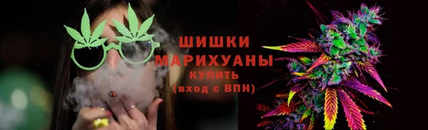 дмт Нефтекумск