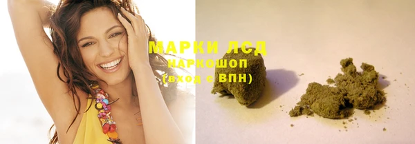 мет Абдулино