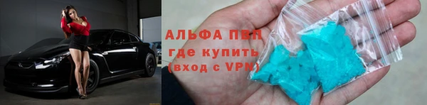 мет Абдулино