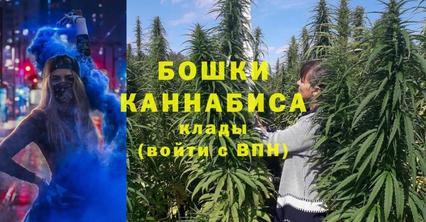 кристаллы Абинск