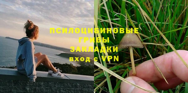 мет Абдулино