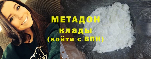 наркотики Алексин