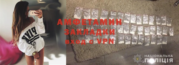 ECSTASY Абаза