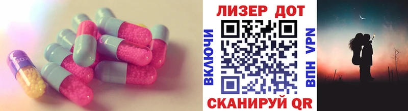 ЛСД экстази ecstasy  ссылка на мегу зеркало  Ухта 