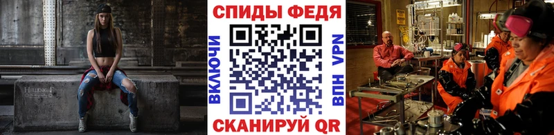 Первитин мет  Ухта 